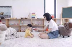【7分钟科普下】苏州工程咨询有限公司_哔哩哔哩-3