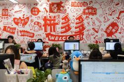 【7分钟科普下】苏州工程咨询有限公司_哔哩哔哩