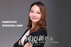 【7分钟科普下】苏州工程咨询有限公司_哔哩哔哩-2
